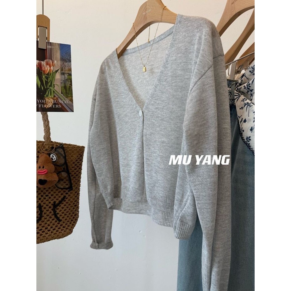 Cardigan nữ mỏng chống nắng mùa hè, cổ chữ V ôm dáng, màu xám | BigBuy360 - bigbuy360.vn