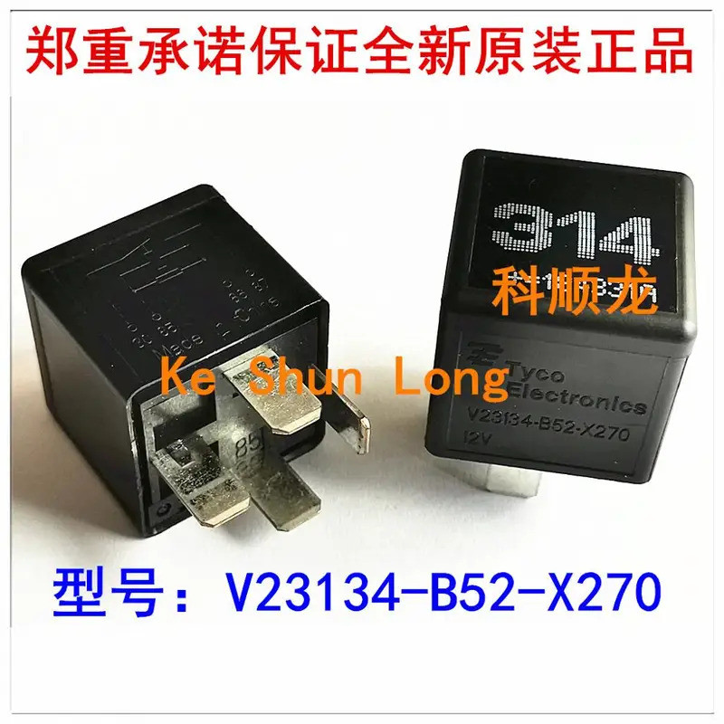 FreeShippingNewOriginal V23134-B52-X270 V23134B52X270 V23134-B52-X490 V23134-B52-X590 12VDC Rơle ô t