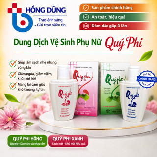 Dung Dịch Vệ Sinh Phụ Nữ Quý Phi Dung Tích 120ml Thảo Dược Lá Trầu Không, Sản Phẩm Của Sao Thái Dương