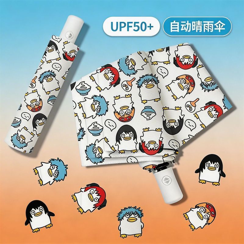 Tấm che nắng gấp hai chiều hình Gintama Elizabeth, tự động mở và đóng tiện lợi