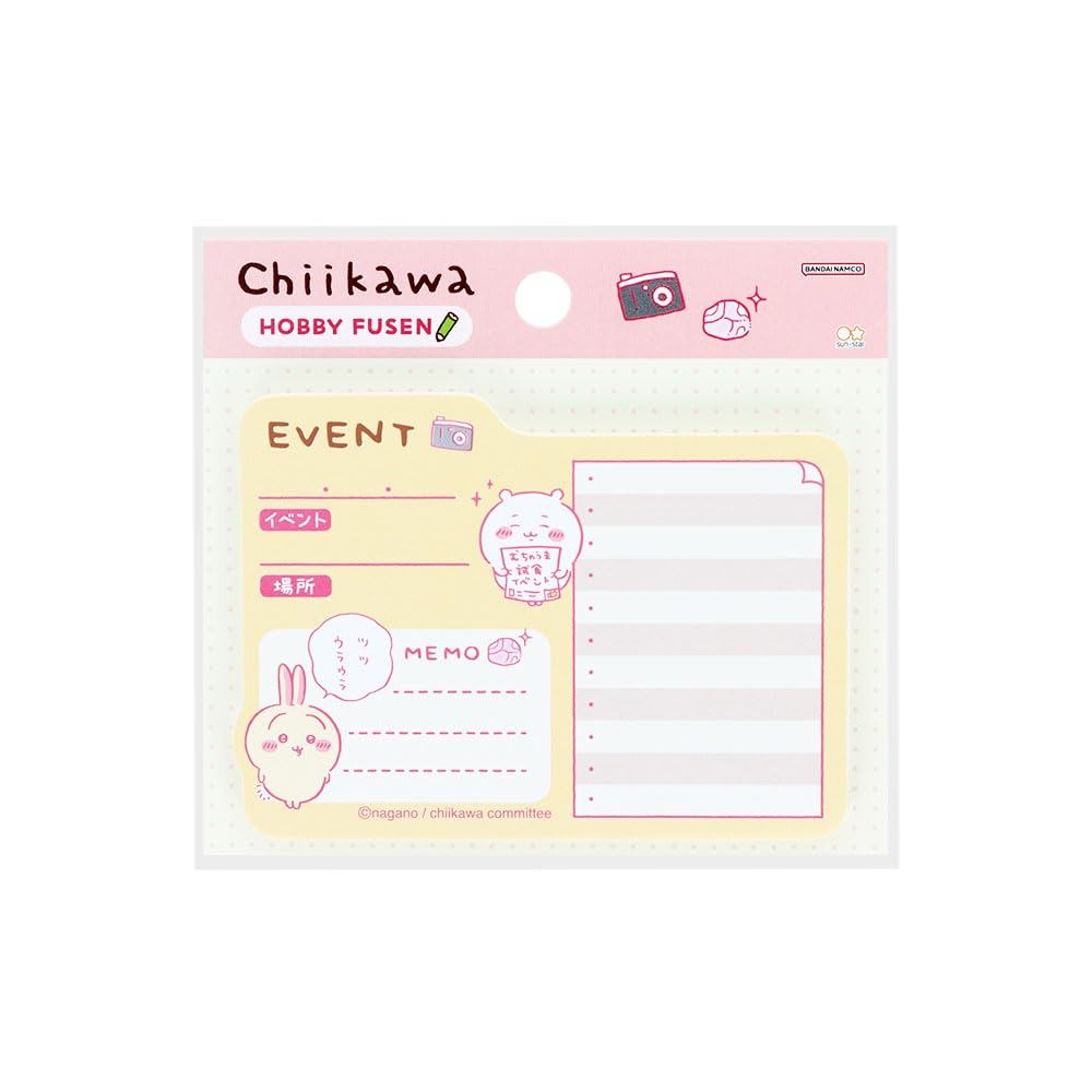 Sun-Star Stationery Chiikawa Life Log Sticky Notes (Event)ㅤDirect From Japan
