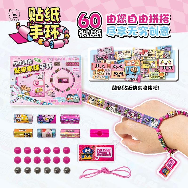 Vòng tay hạt DIY Happy Channel - Trang sức thủ công sáng tạo cho trẻ em