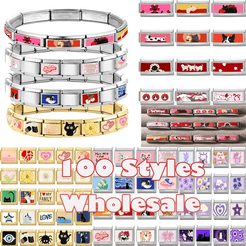 Wholesale Animal Swimming Dogs Cats Sheep Charm Bracelet Fit 9mm Bracelet Stainless Steel Italian Li