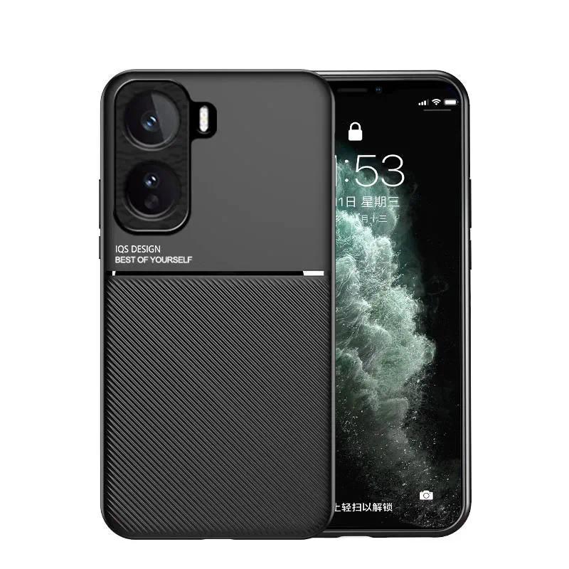 Ốp Điện Thoại Chống Trơn Trượt Kết Cấu Từ Tính Cho VIVO iQOO Neo 11 Neo11 Silicon Mềm Chống Sốc Ốp L