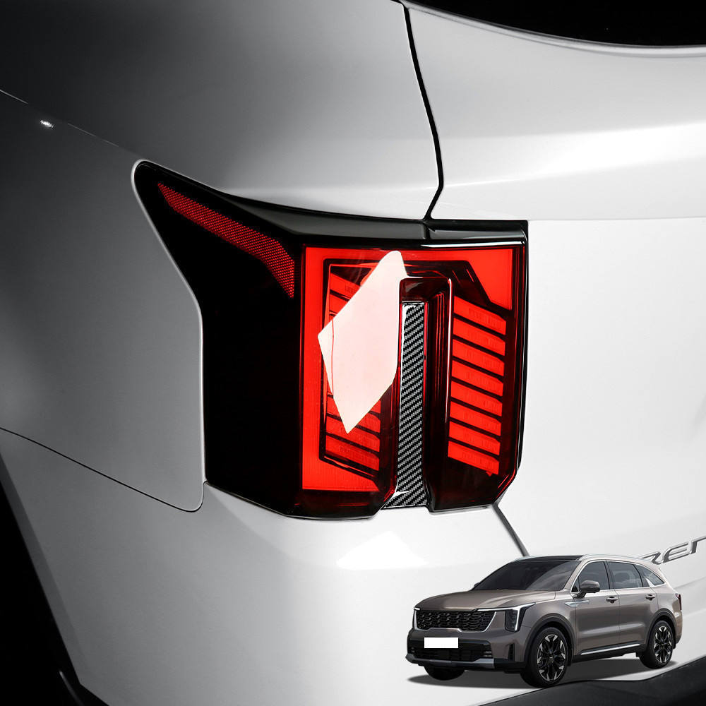 Xe ABS Sợi Carbon Đen Phanh Sau Decal Sọc Dành Cho Xe Kia Sorento MQ4 2024 Ngoại Thất Tạo Kiểu Mould