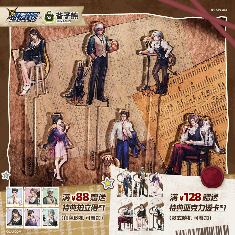 【CACG】Ace Attorney Animal Series Acrylic Photo Stick