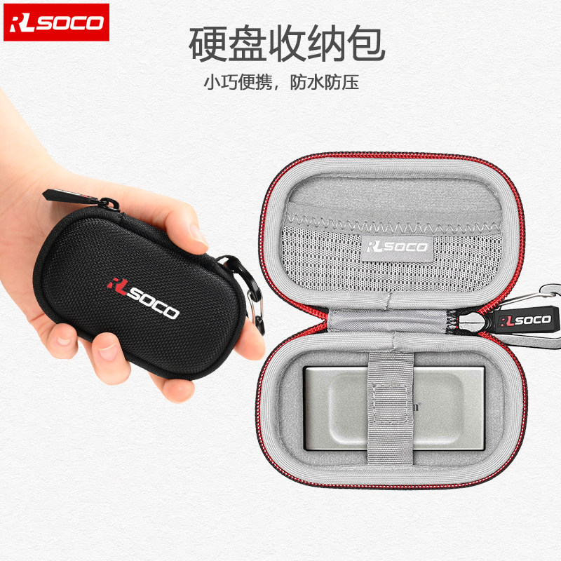 Túi đựng đĩa cứng P PS6 Thích hợp cho Kingston XS1000 / 2000 Hộp đĩa cứng di động Vỏ cứng di động th