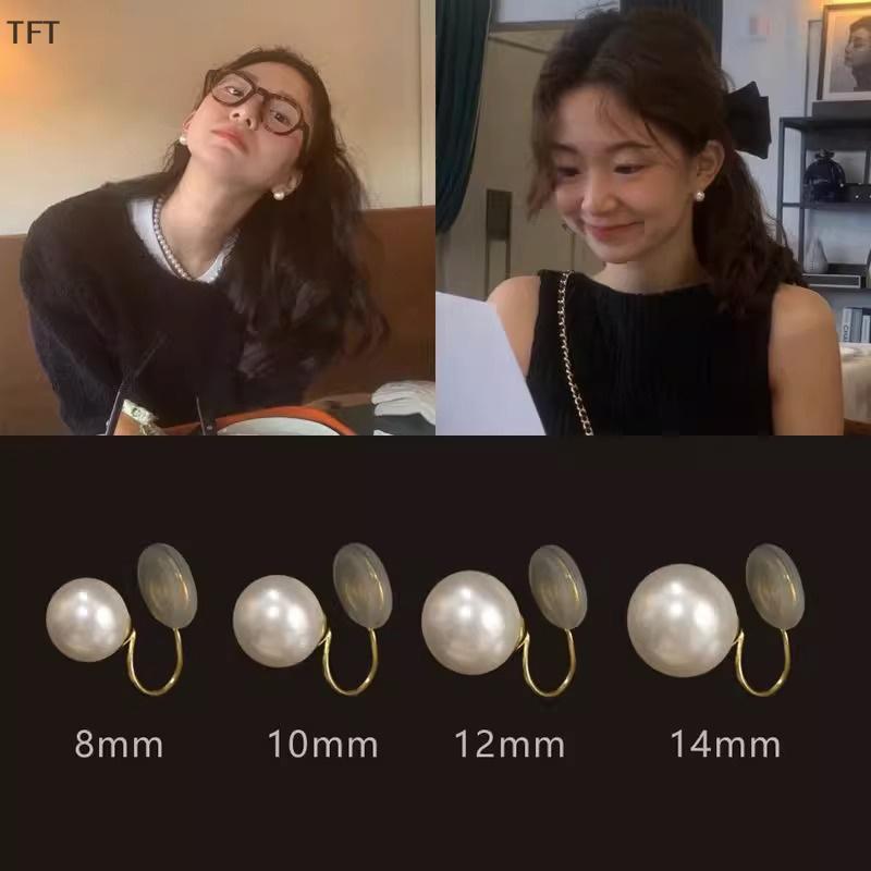 (FTT) Simple Fake Pearl Ear Cuff Clip-On Earrings for Women, Fashion Jewelry - 60-100 Units NEW