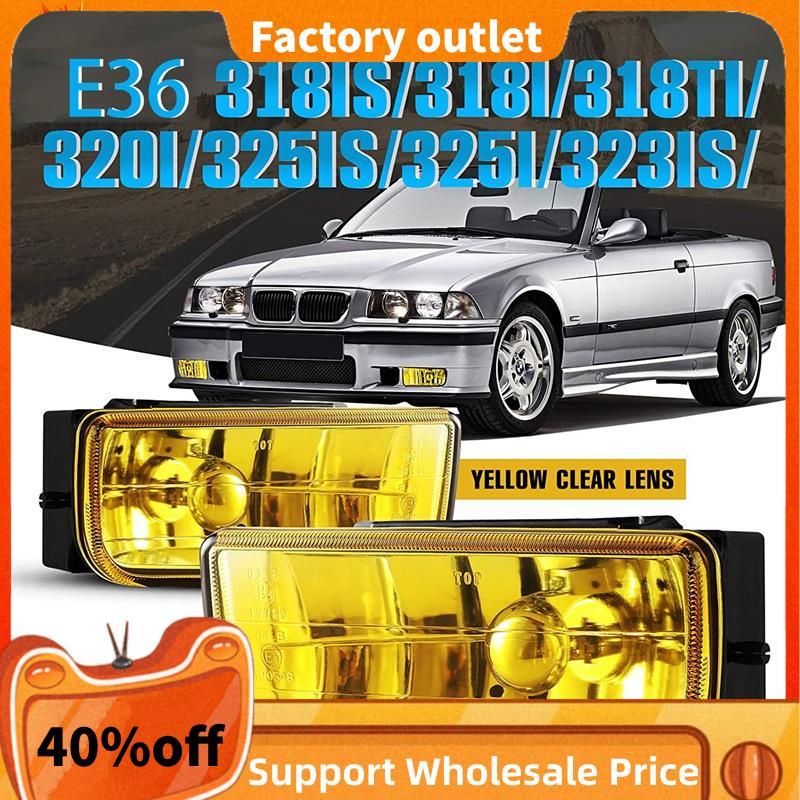 Đèn Sương Mù E36 Cho - M3 (E36) 3 Series 1992-1999 Lắp Ráp Thay Thế Đèn Sương Mù 1 Cặp (Ống Kính Vàn