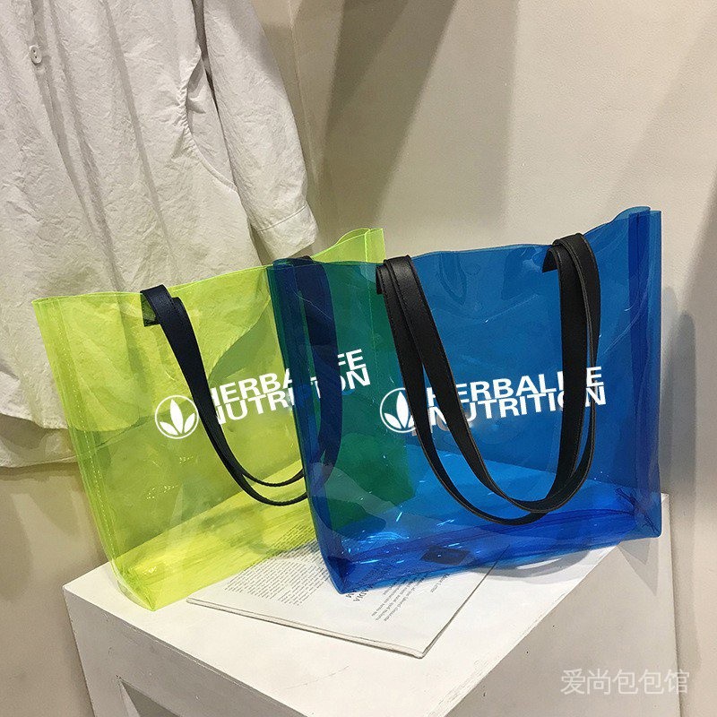 SC7 Herbalife Nutrition Túi kẹo trong suốt mới du lịch mùa hè mua sắm túi đeo vai dung tích lớn 11 /