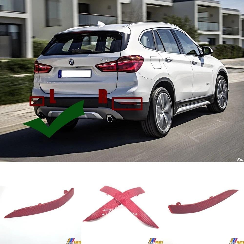 Phản quang phía sau cho BMW X1 F48, phù hợp bên trái, mẫu mã 16-18