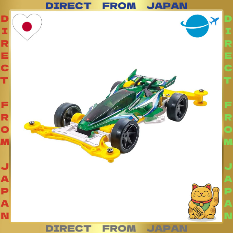 【DIRECT FROM JAPAN】Tamiya (TAMIYA) Racer Mini 4WD Series No.99 Wraith Spear VZ Chassis 18099