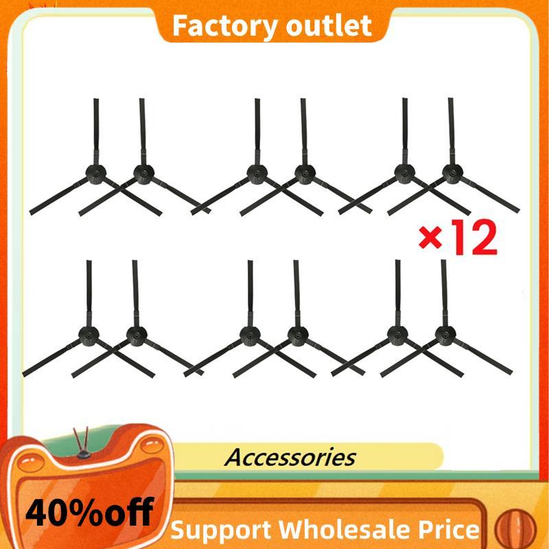 12 Chiếc Bàn Chải Bên Cho V9 / V9 Pro / G9 / G9 Pro Robot Hút Bụi Phần Thay Thế