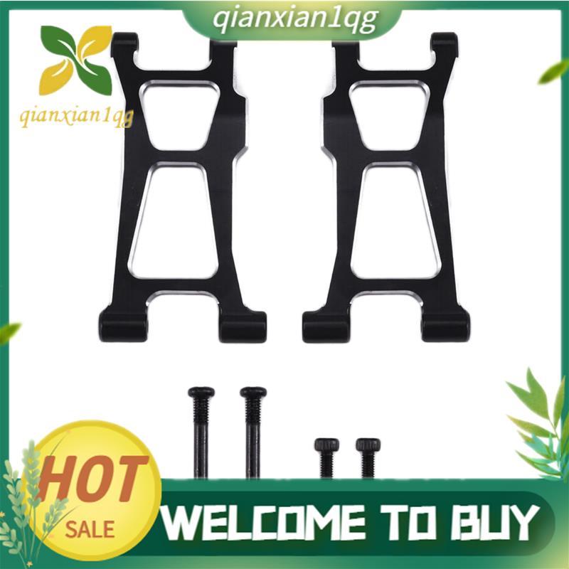 Phụ kiện Bộ nâng cấp cánh tay đòn phía sau cho xe RC 1 / 14 14211