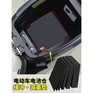 Xe Điện Ghế Xô Đệm Đệm Chống Sốc Đệm Bảo Quản Đệm Cố Định Bấm Dải Chống Va Chạm Âm Thanh Bọt Biển