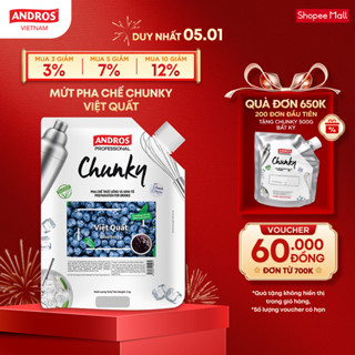  Mứt Pha Chế Việt Quất - Có miếng trái cây thật - Nguyên liệu pha chế -  ANDROS CHUNKY - 1kg 
