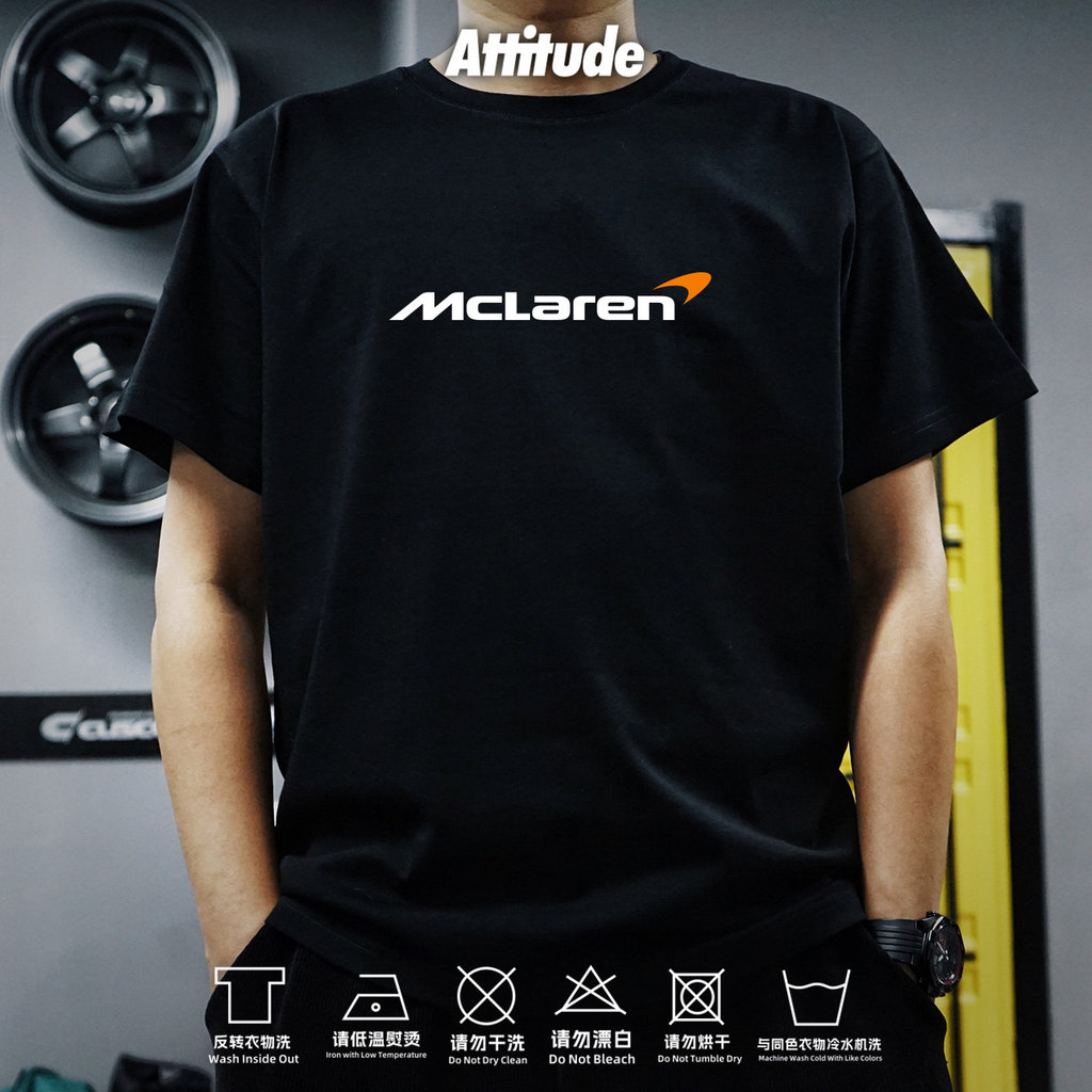 Áo thun ngắn tay cotton logo McLaren F1, đồng phục đội đua công thức một