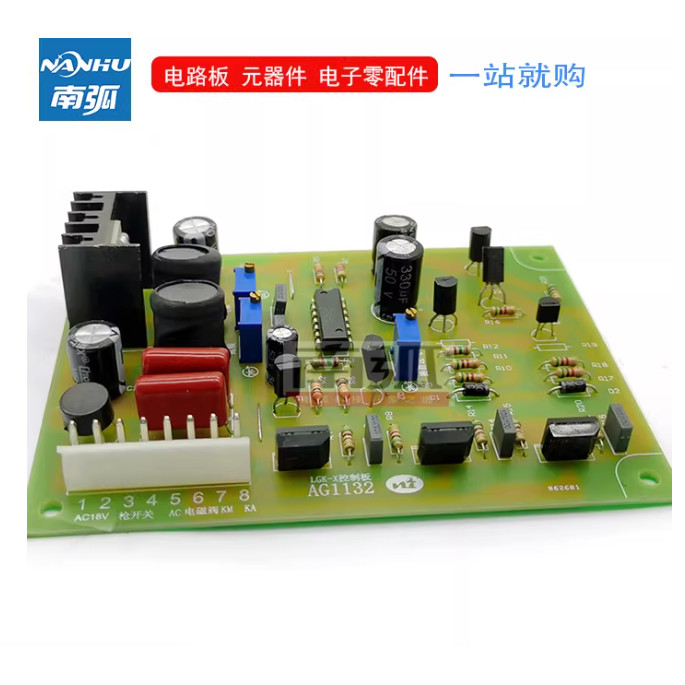 Bảng điều khiển đa năng LGK 63 gói 100 dòng bảng điều khiển plasma máy cắt bảng mạch chỉnh lưu LGK-X