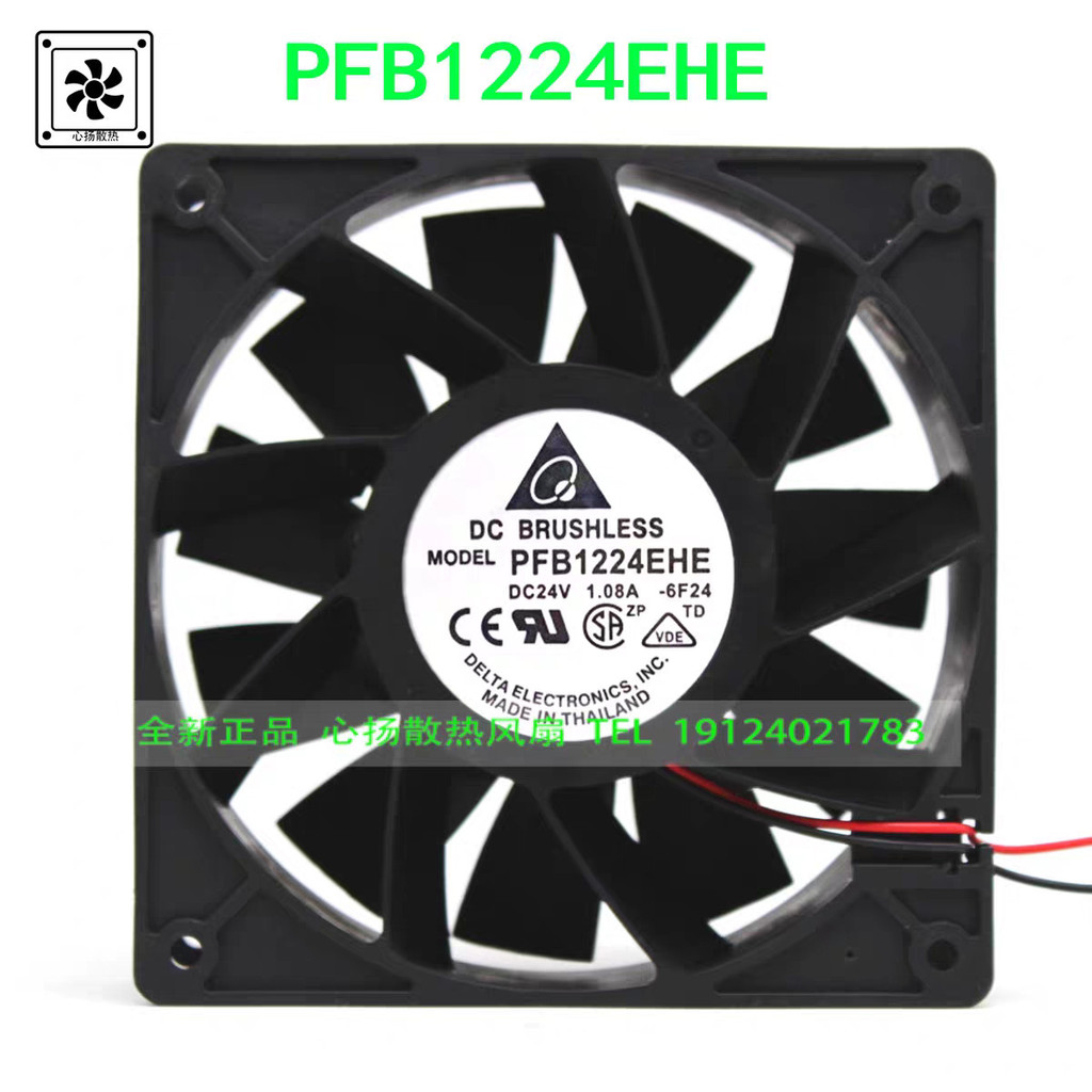 Quạt làm mát biến tần gió cao Delta PFB1224EHE 12CM 12038 24V 1.08A