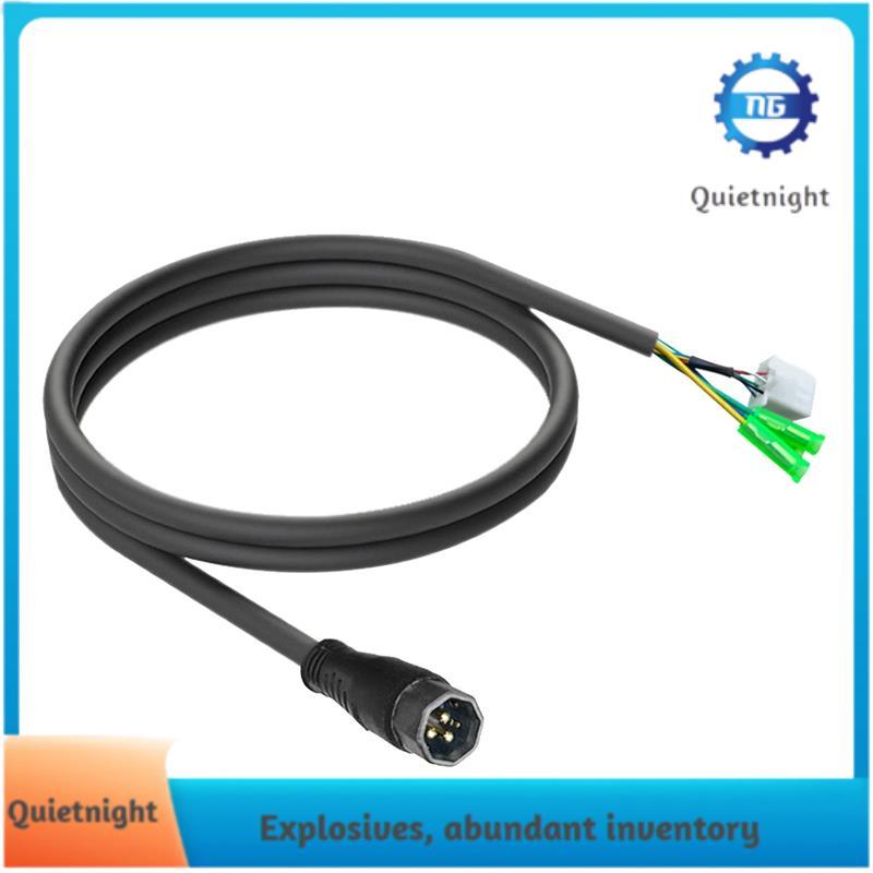 [quitenight.ph] Ebike 9Pin Motor Nam Cáp Nối Dài Dây Chuyển Đổi Chống Thấm Nước Ebike Xe Máy Điện Xe