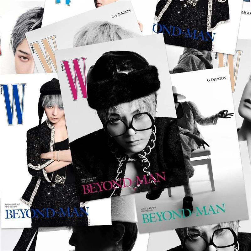 K Gdragon Photocard gdragon Magazine Cover Chất liệu ins Hỗ trợ ngoại vi kpop có giá trị cao Thẻ LOM