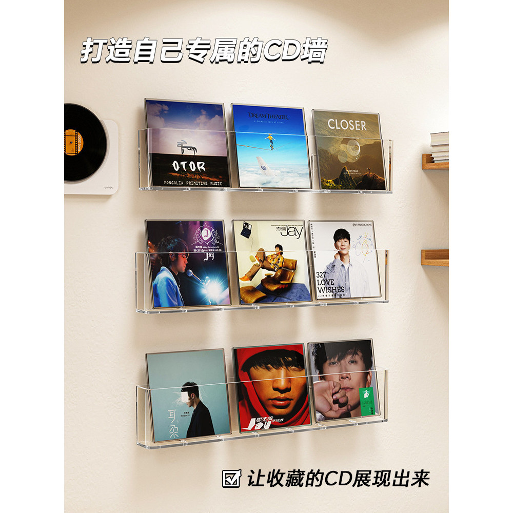 C CD Hộp Bảo Quản Treo Tường Giá Sách Trang Trí Trong Suốt Acrylic Treo Tường Album Bộ Sưu Tập Ghi C