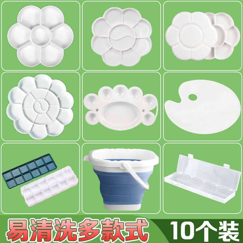 Plum Blossom Paint Palette Mẫu Giáo Trẻ Em Tranh Mini Palette Gouache Acrylic Paint Palette Paint Pa