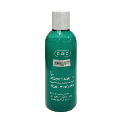 Gel Rửa Mặt Chứa Hạt Massage Hỗ Trợ Làm Sạch Sâu Và Giảm Mụn Cho Da Dầu, Da Bị Mụn Ziaja Manuka 200ml EUPC STORE