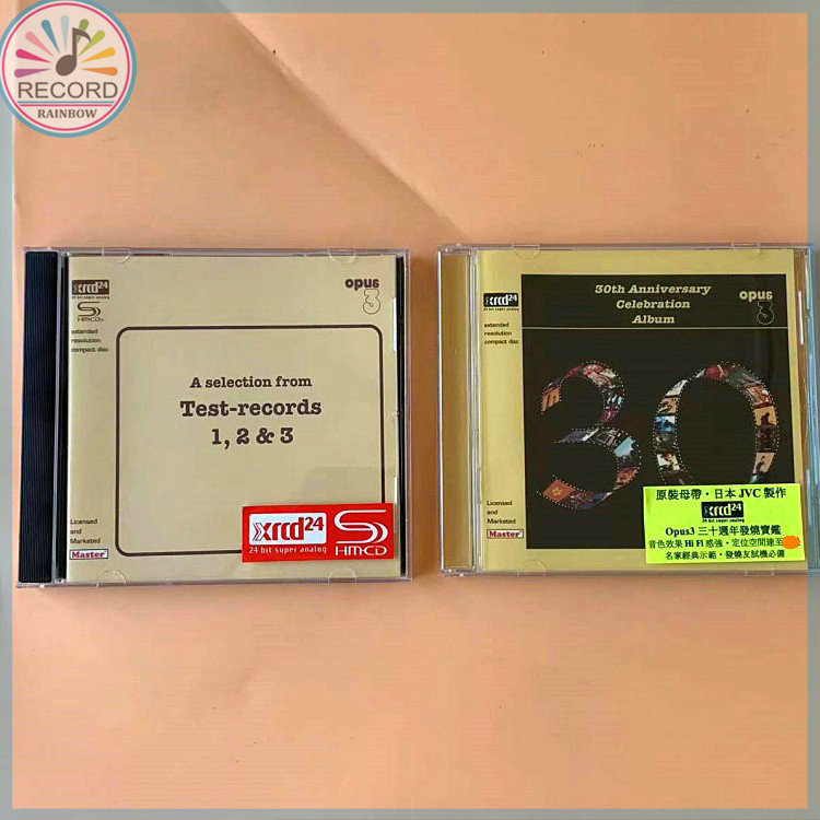 Opus 3 Kỷ Niệm 30 Năm Opus 3 Lựa Chọn Từ Hồ Sơ Kiểm Tra 1,2 & 3 Bộ Album [Đã niêm phong] Thương Hiệu