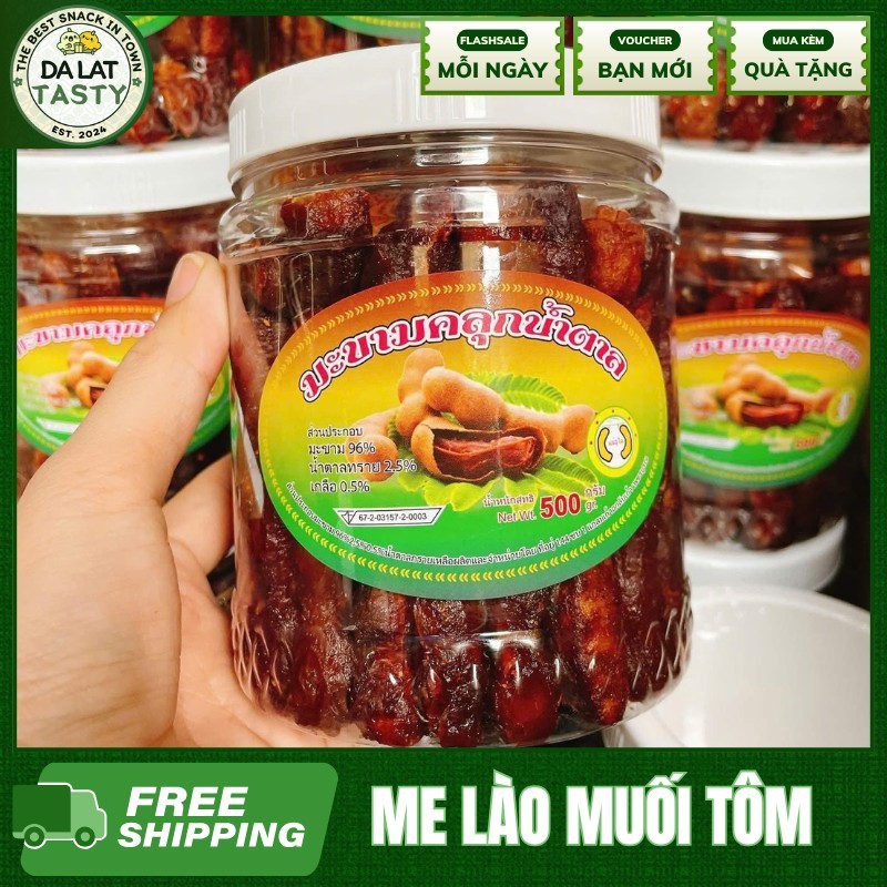 [SIÊU NGON] Me Lào Một Nắng Muối Tôm - Chua Ngọt Tự Nhiên Thịt Dày Mềm - Me Lào Muối Tôm Loại Ngon