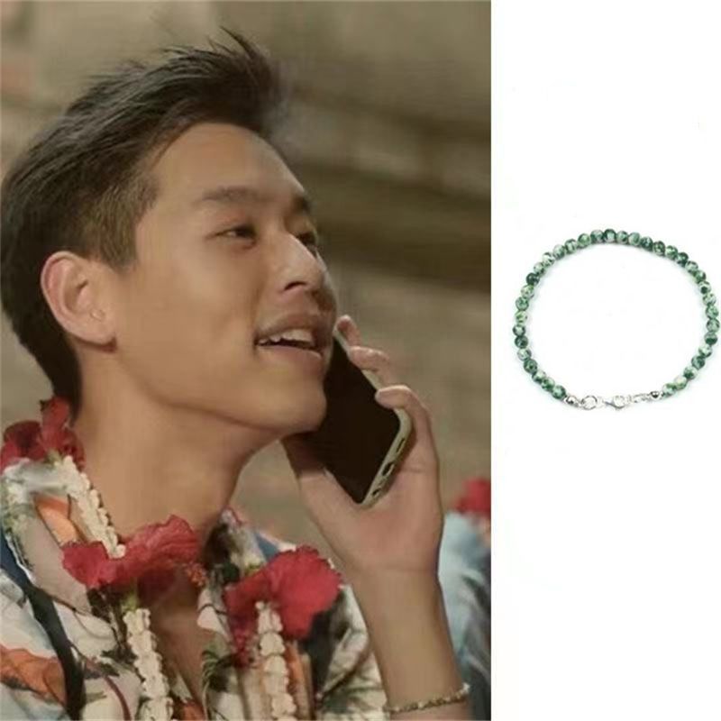 BKPP Xanh Phong Cách Bohemian Mùa Hè Giải Thích Tình Yêu Của Tôi Với Trái Tim Của Bạn Phim Thái Cùng