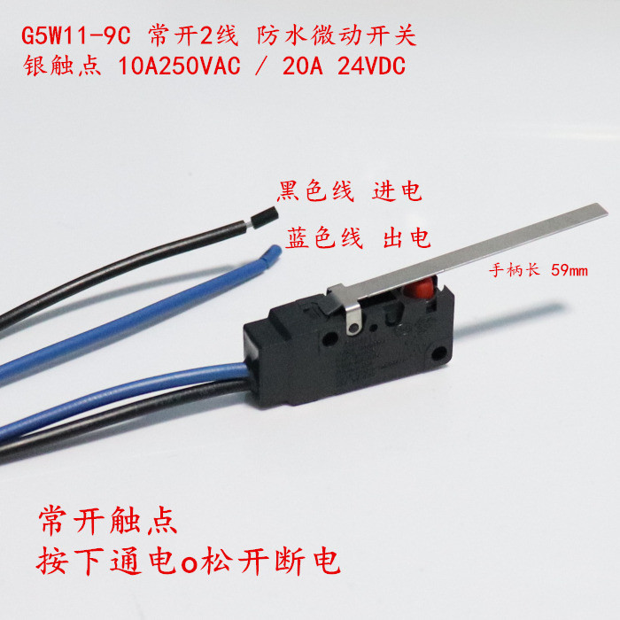 G5W11-9C Thường Mở 2 Dòng Chống Thấm Nước Stroke Giới Hạn Chống Bụi Micro Switch Có Tay Cầm Dài Bạc 