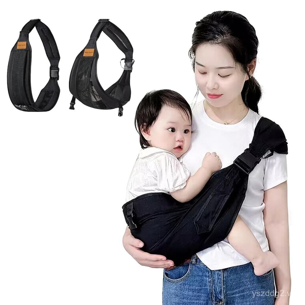Hộp đựng dây đeo cho bé, Hộp đựng trẻ mới biết đi, Dây đeo cho bé, Hộp đựng ghế hông chống trượt di 