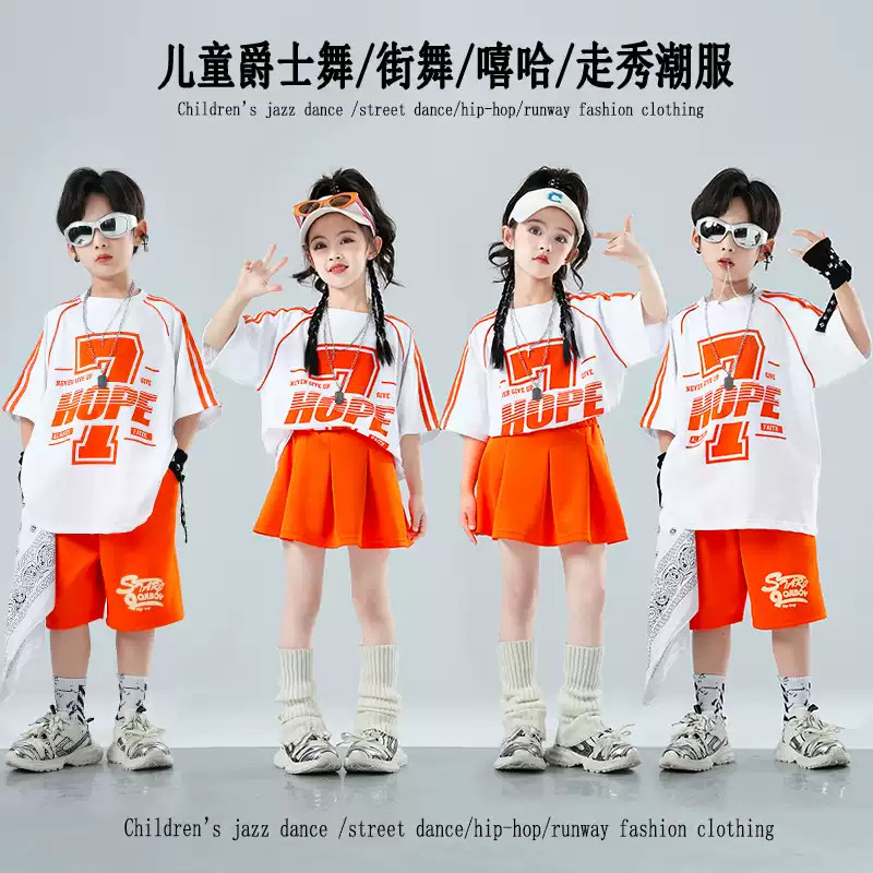 Đồ cá tính cho bé gái bộ tập nhảy cho quần hiphop đồ biểu diễn cho đồ nhảy hiện đại cho đồ cảnh sác 