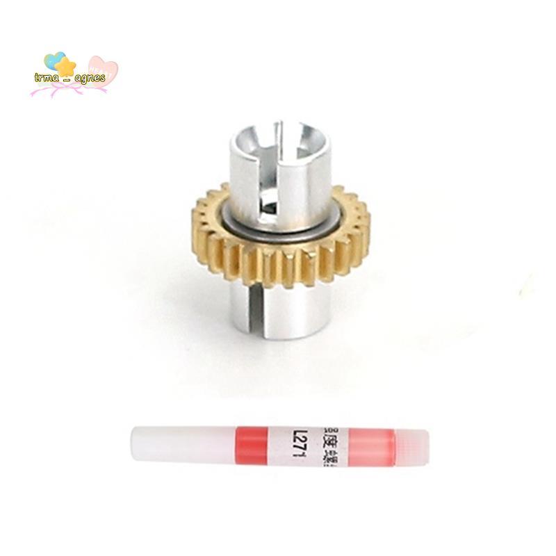 Phụ kiện nâng cấp kim loại vi phân lắp ráp cho LDRC AE86 1/18 RC