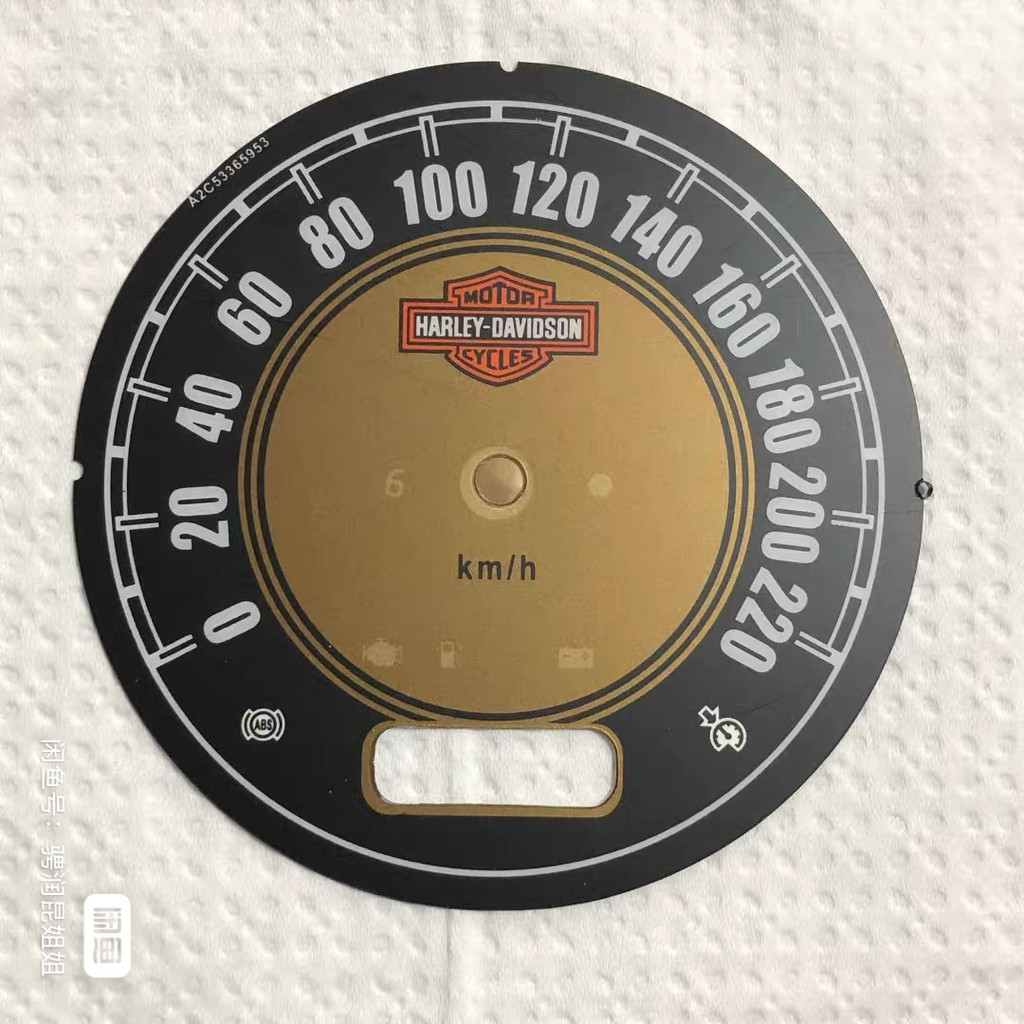 10CM Cho Harley Davidson Ultimate Glide Flagship Glide Street Glide Highway Fat Boy Dana Kilometer G