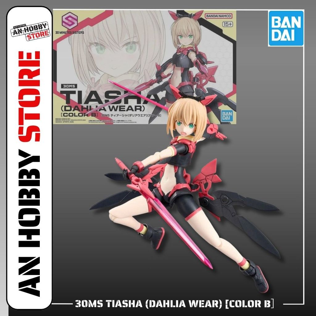 [HÀNG SẴN] BANDAI MÔ HÌNH LẮP RÁP 30MS TIASHA (DAHLIA WEAR) [COLOR B］CHÍNH HÃNG