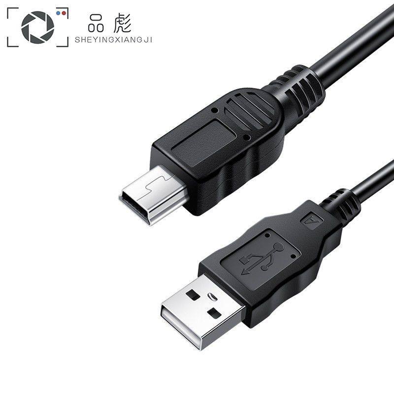 Cáp Dữ Liệu Thích Hợp Cho Máy Ảnh Canon IXUS 115 117 190 220 230 240 245 255 265 275 285HS Camera Cá