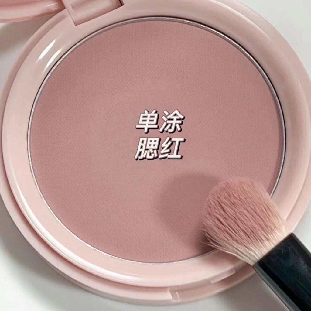 MUGELEEN ❈ ❈ MUGELEEN ❈ ❈ ❈ ❈ ❈ ❈ ❈ ❈ ❈ ❈ ❈ ❈ ❈ ❈ 🍒 ❈ ❈ ❈ ❈ ❈ ❈ ❈ ♈ ♈ kem má hồng hồng chất lỏng má 