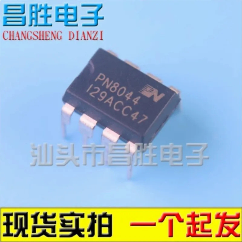 (5 chiếc) PN8360 PN8044 PN8044A PN8054P DIP-8 URLV