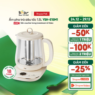  Ấm Đun Pha Trà 1.5L Siêu Tốc Bear YSH-E15M1 - Hàng Chính Hãng 