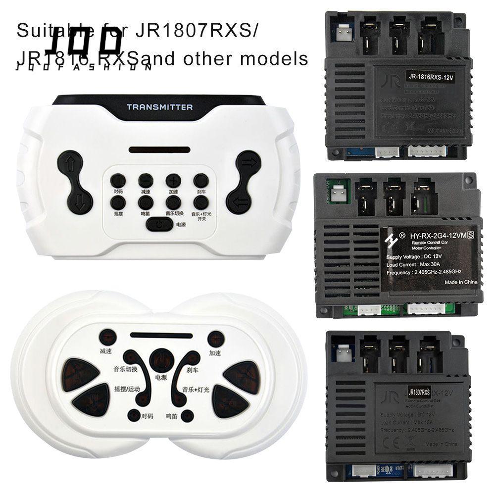 Bộ thu JQD cho JR1807RXS và JR1816 Phụ kiện điều khiển từ xa Bộ điều khiển DIY