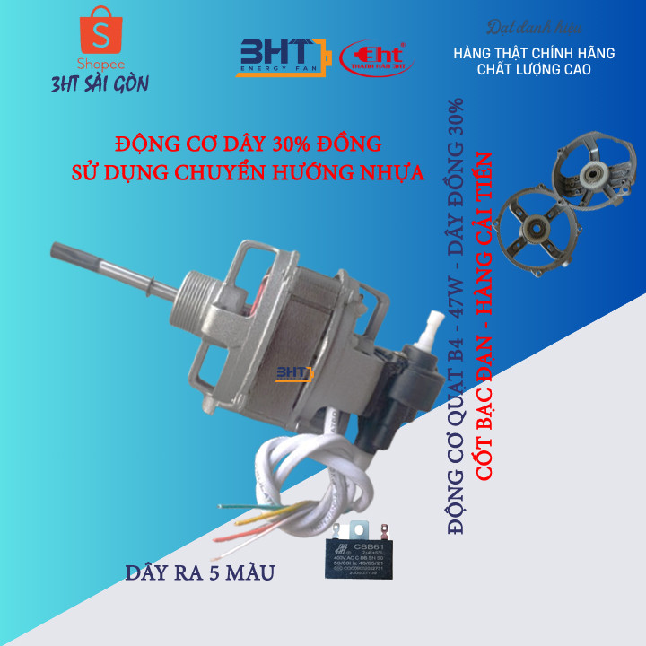 MOTOR B4-47W/220V - THAY THẾ CHO CÁC LOẠI QUẠT PHỔ THÔNG (SENKO KO VỪA)