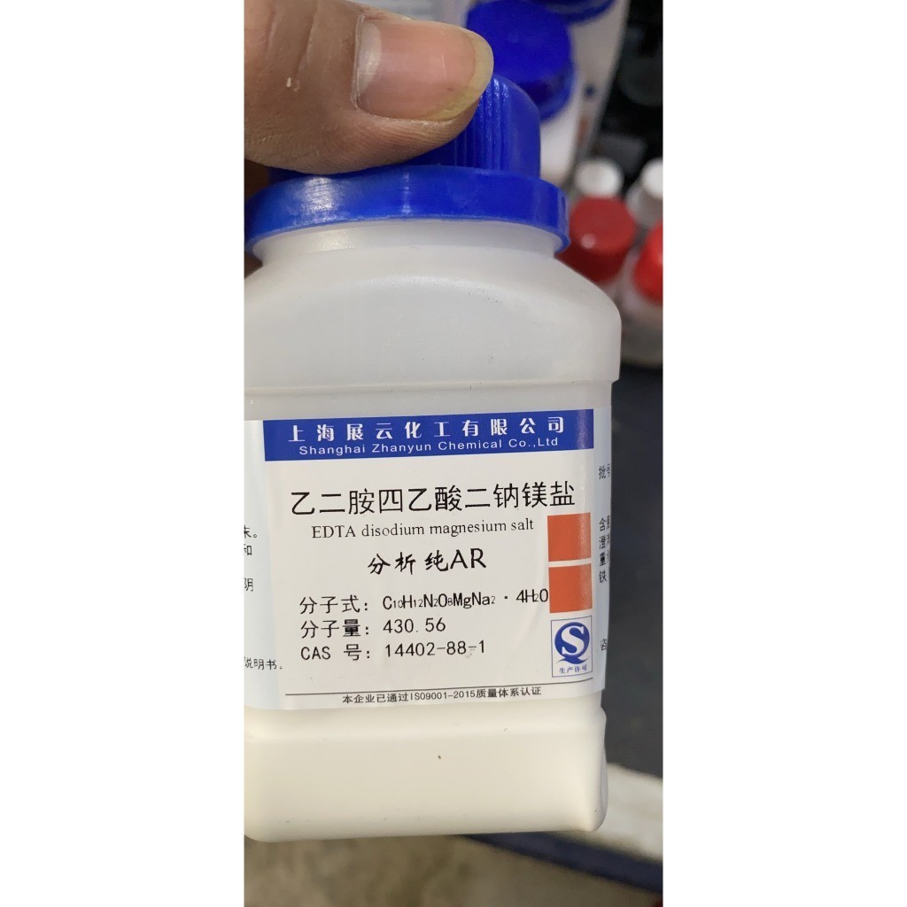 Chất EDTA magie EDTA Magnesium (EDTA Mg)  CAS 14402-88-1 C10H12N2O8MgNa2 100g HCPTN