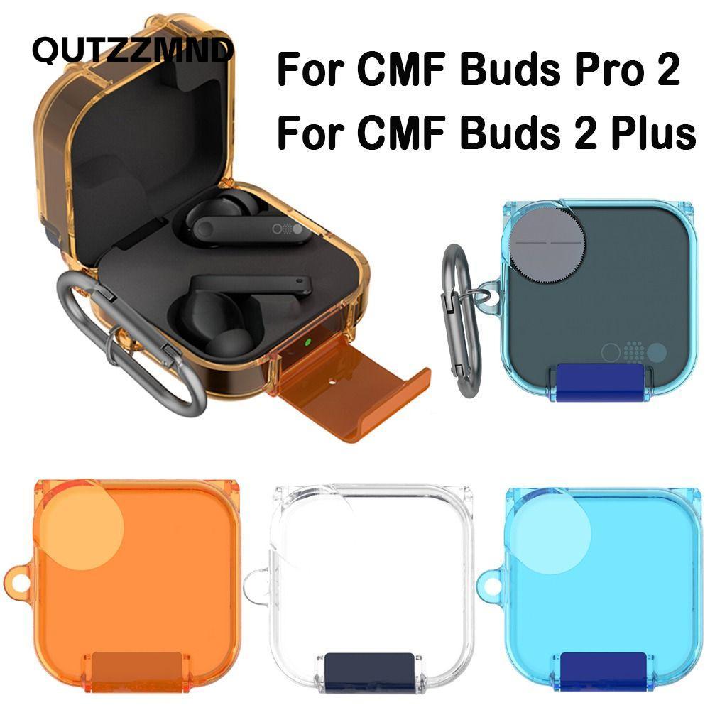 Vỏ QUTZZMND, Khóa bảo mật Bảo vệ tai nghe TPU, Bảo vệ tai nghe trong suốt chống sốc cho phụ kiện tai