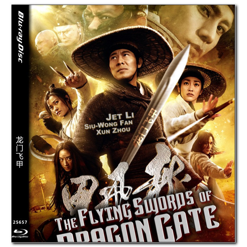 [Tiếng Anh] Blu-ray HD Movie 4K UHD 1080P Flying Swords of Dragon Gate