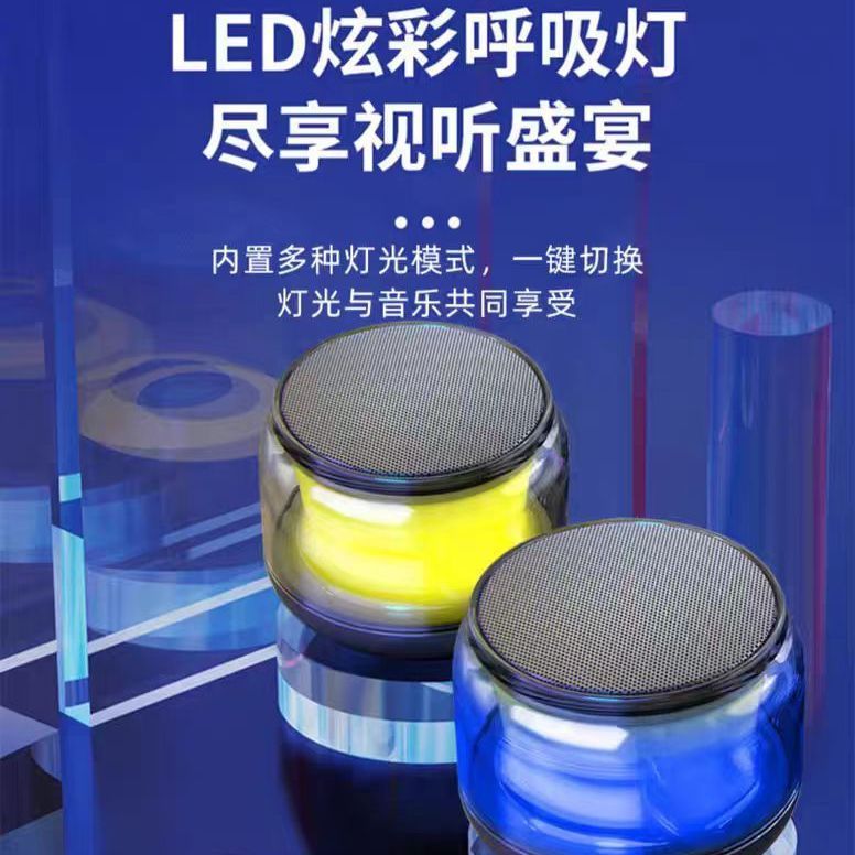 2025新款AI智能音响低音炮大音量户外家用插卡FM收音机手机小音箱AI Smart Audio Subwoofer Large Volume Outdoor Home20251229