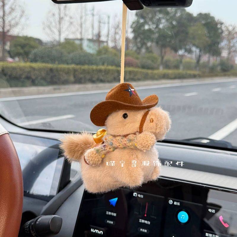 Soon Rich Ingot Pony Automobile Hanging Ornament New Car Accessories Car Accessories Rearview Mirror