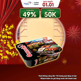   Chọn loại  Cơm Tự Chín Omachi - Bữa ăn tiện lợi hộp x 459g 