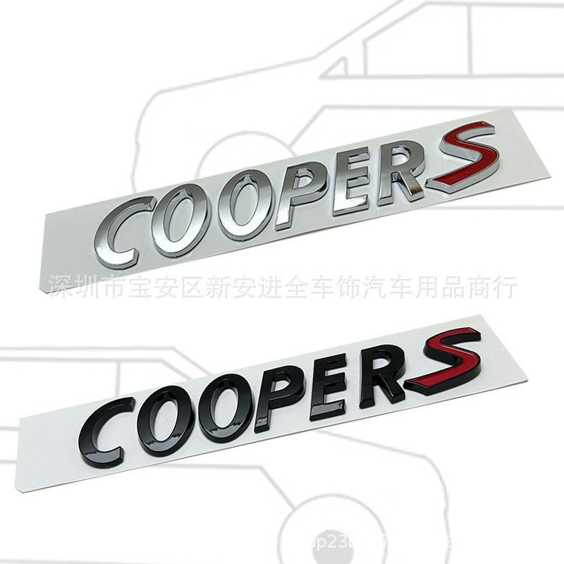 COOPER Logo Ô Tô Thích Hợp Cho MINI Sửa Đổi COOPER Chữ Xe Thân Dán Nhãn MINI Trang Trí Thân Xe 32G0
